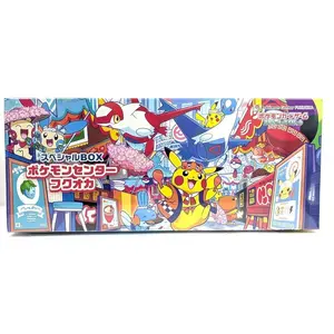 Pokemon Center Fukuoka - Special Box Collections
