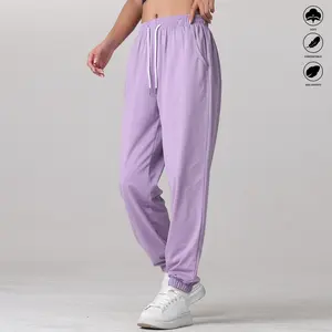 Women’s casual pants, casual athletic long pants, solid color, suitable for casual wear and outdoor sports/fitness running; women’s long pants, womenswear