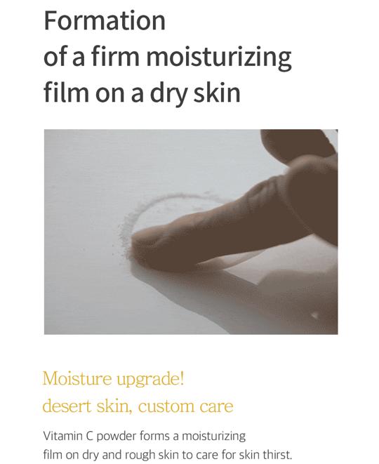 [mixsoon] Vitamin C Powder for Skin (100mg*10ea)