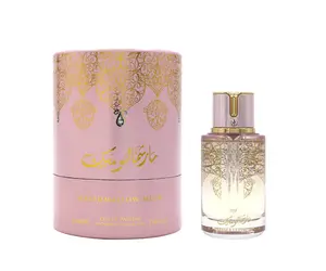 Arabiyat Prestige Marshmallow Musk EDP 3.4Fl.OZ Women's Perfume with Strawberry & Vanilla Notes