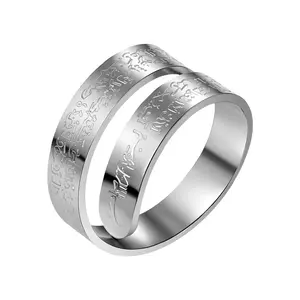 Islamic Arabic Calligraphy Ring: Adjustable Stainless Steel Quran Ring for Men and Women Muslim Faith Gift for Eid Ramadan