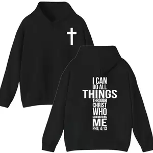 Front & Back Bie Verse T-Shirt Hoodie, Philippians 4:13, Jesus, Christian, Cross, Church, Christianity Faith Shirt, Short Sleeve Tee