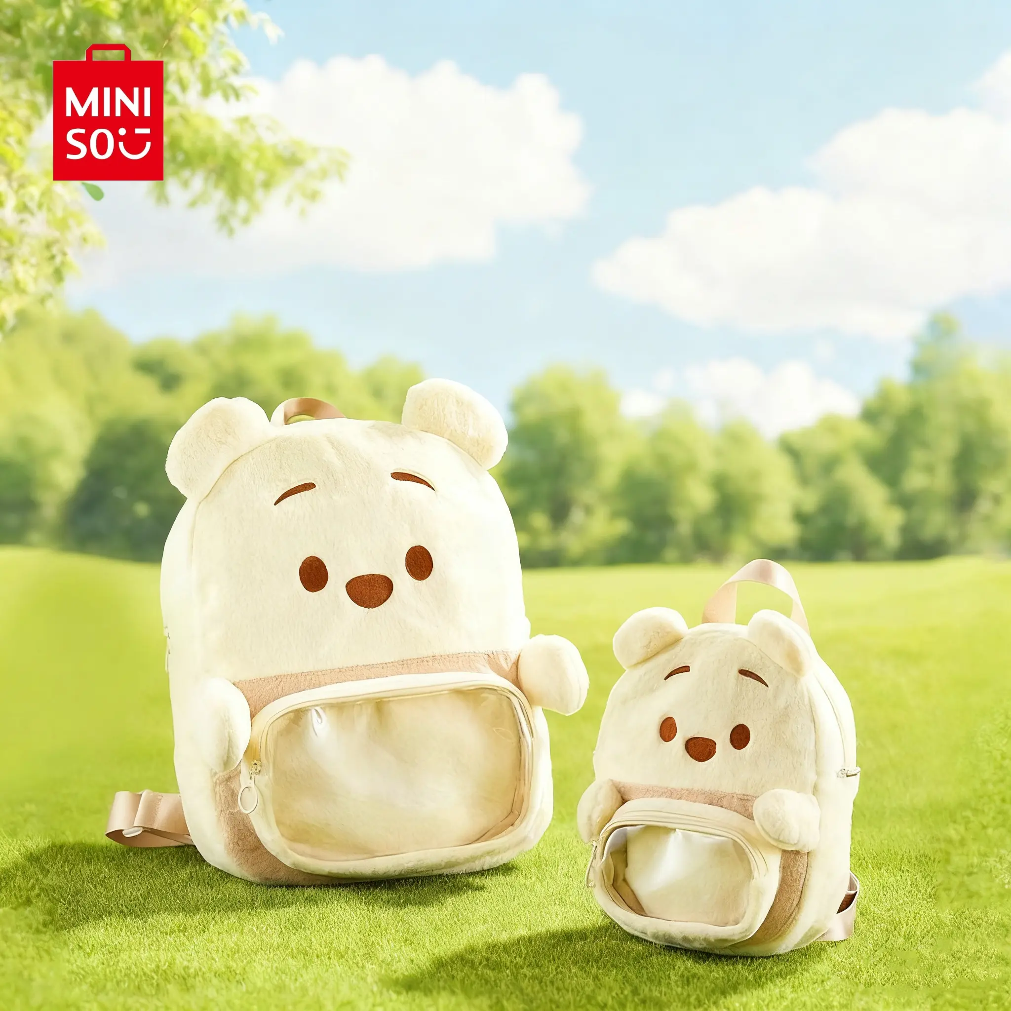 [Back to school]Winnie the Pooh Cute Plush Backpack, Adorable Doll-Like Look + Spacious Interior, Great for Daily Essentials Storage & Outings, Suitable for Children & Leisure Needs,Holiday & Holiday Haul#Summervibes, Back To School