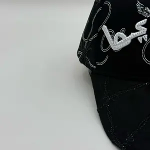 BB Hats “Arabe Black/ White”