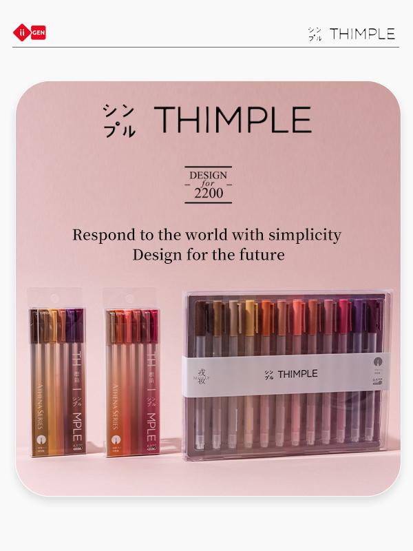 iiGEN & THIMPLE  The LAST Gel Pen You‘ll Ever Need!  For writing Bible journals,Journal,and plans - JAPAN INTERNATIONAL PIONEER DESIGN AWARD Gel Pens - 0.5mm Premium Gel Pen - No Skip， No Leak， Dries Fast!Used by nurses, colleagues, teachers.
