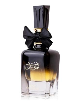 BINT HOORAN (women) perfume by Ard Al Zaafran (80ml)