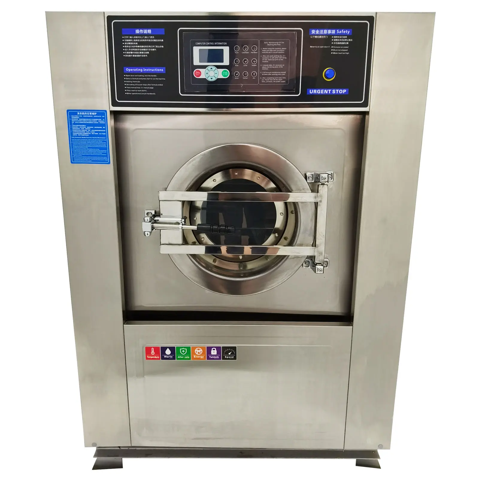 YOKOMA 220V 6000W Commercial Washer Dryer 20KG  Spinning Dryer Washer Washing Machines Laundry Machine 304 Stainless Steel Washer and Dryer Combo  for Laundry Rooms