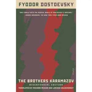 The Brothers Karamazov: Bicentennial Edition