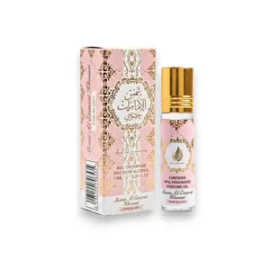 Ard Al Zaafaran | Pink Blush | Perfume Roll-On | 10 ML | Raspberry - Marshmallow & Cream Notes