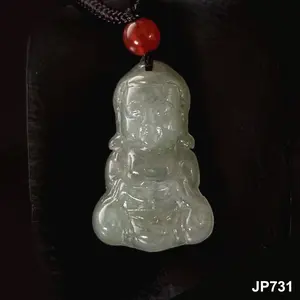 Natural Jade Jadeite Pendant 'The Baby Buddha', Free Necklace or Cord