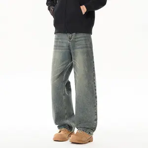 Men’s autumn denim jeans—solid color, straight cut slim fit casual pants; vintage distressed denim; available in multiple colors; trendy streetwear high-street loose straight-leg casual long pants suitable for everyday wear.