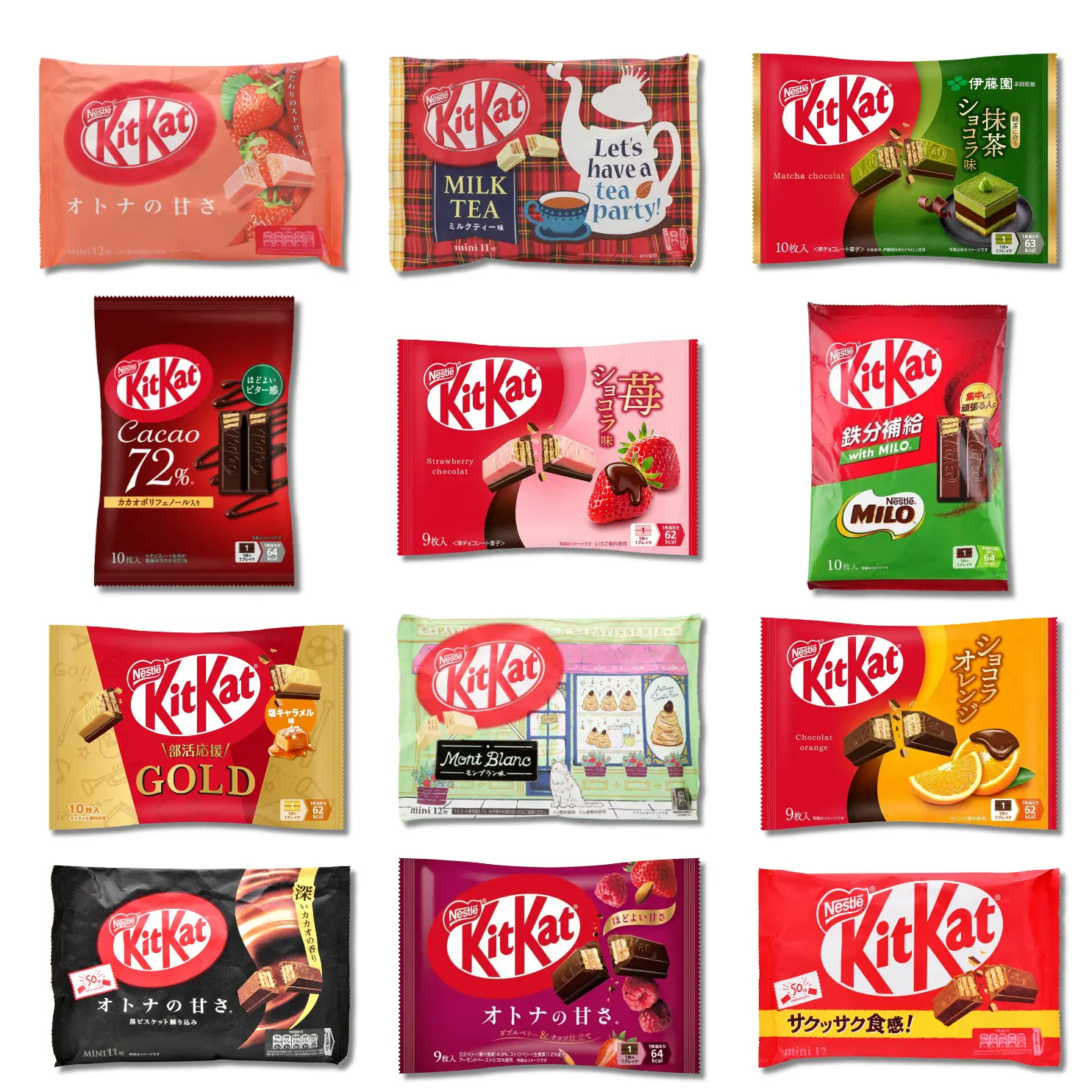 Nestlé KitKat Mini Chocolate Wafers, Limited Edition Valentine's Food and Snacks, 3.9oz Variety Pack (Flavors: Matcha, Strawberry, Milk Tea, 72% Cacao, Milo, Black, Mont Blanc, Orange, Apple Pie, Caramel) — Refrigeration Required Upon Arrival