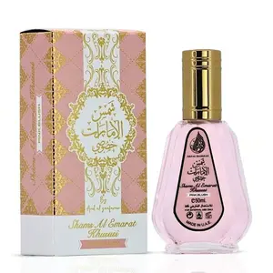 Shams Al Emarat Khususi Pink Blush for Women Eau de Parfum Spray, 50 ml Floral Fruity Gourmand Perfume by Ard Al Zaafaran