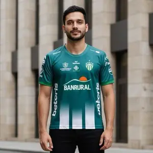 Antigua Guatemala Jersey