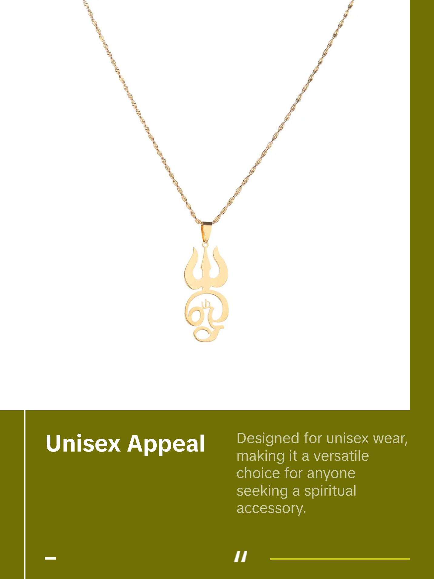 Tamil Om Symbol Shiva Pendant on Chain