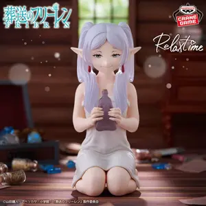 Frieren: Beyond Journey’s End BANPRESTO Frieren Relax Time - Kneeling with Potion Bottle Anime PVC Figure Collectible Figurine Display