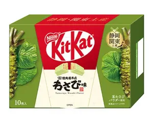 Nestle KitKat Wafer Bar Japan Shizuoka-Kanto Wasabi Flavoured 10 Pieces 116g