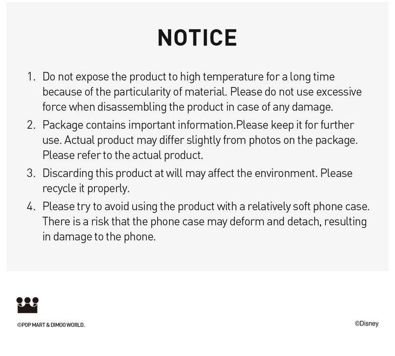 [Spanish]-DIMOO WORLD x Serie Disney – Caja Sorpresa de Lanyard para Celular Caja Ciega