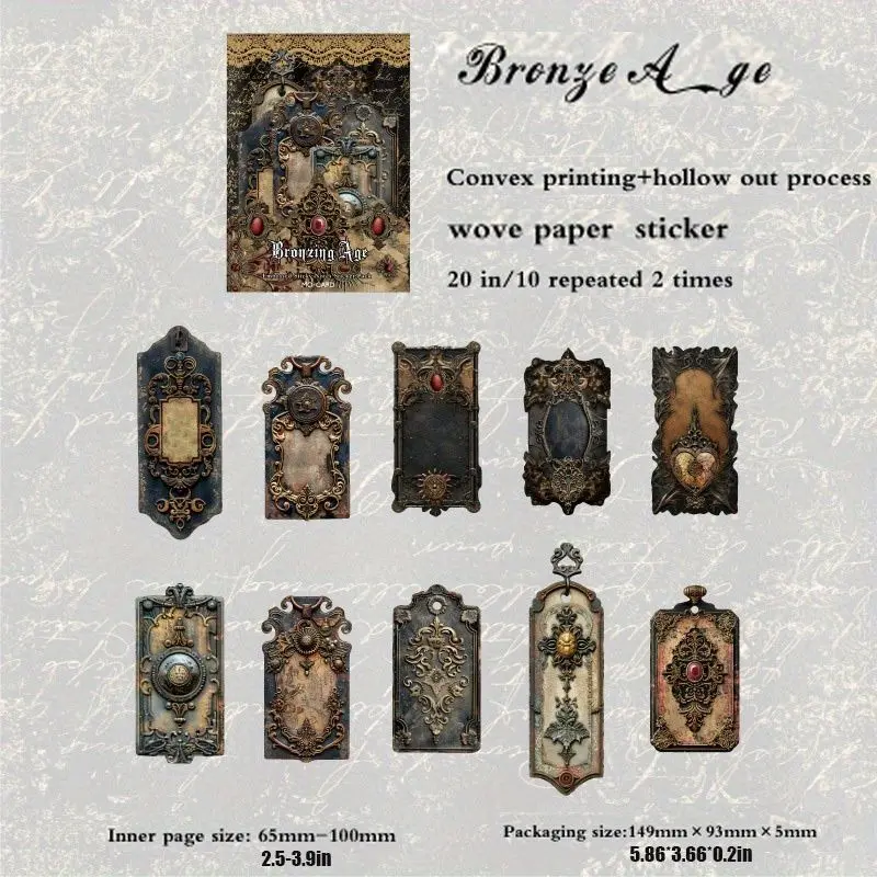 20PCS Vintage Embossed Frame Stickers - Classic Steampunk-Inspired Artwork Supplies for Handmade Cards, Albums, Creative Projects, DIY Craft Ephemera, Vintage Frames
