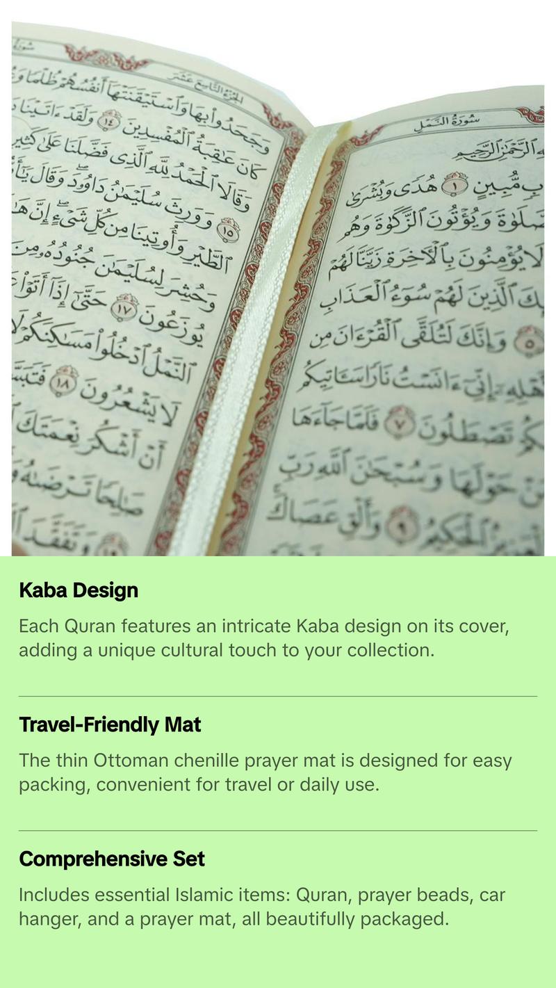 Kaba Gift Box Set - With Prayer Mat, Quran, Prayer Beads, & Car Hanger - Blue