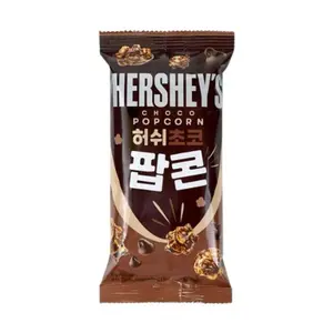 Hershey's Choco Drizzled Popcorn - KOREA