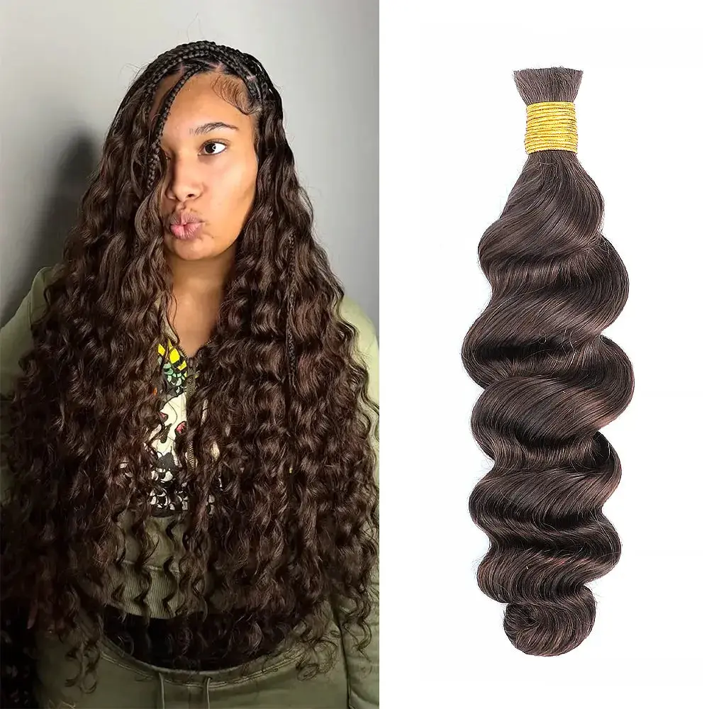 YGwigs Double Drawn #4 Dark Brown Loose Wave Bulk Human Hair for Braiding