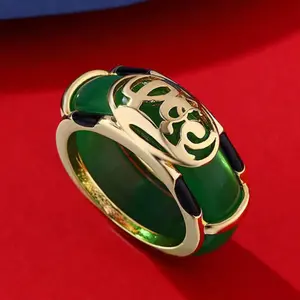 Natural Green Jade Adjustable Open Ring for Women – Elegant Jade Stone Ring, Mother’s Day Gift, Party & Festival Jewelry