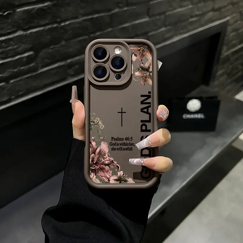 God's Plan Psalms 46:5 Lily Cross iPhone Case, Faith Floral Design Phone Case for iPhone 17 Pro Max 16 15 Plus 14 13 12 11 XR XS Galaxy S25 S24 S23 S22 S21, Shockproof Durable Protective Case