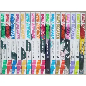 Wind Breaker Vol. 1-17 Manga Complete Set English