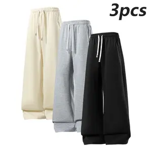 Men’s 3-Pack Wide-Leg Sweatpants — Loose Straight-Leg Pants for Spring/Autumn, Versatile Casual Long Pants Set Menswear Beige