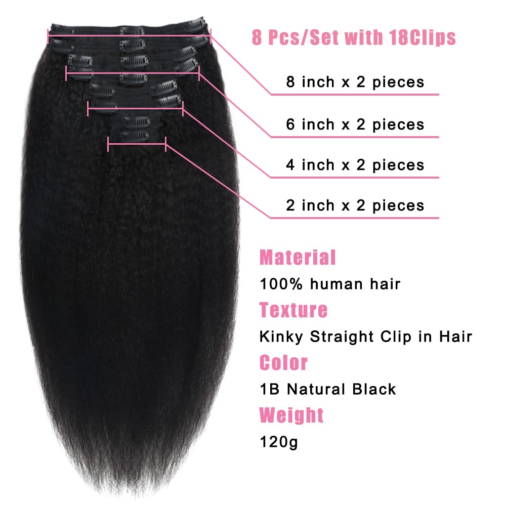 18 Inch Real Human Hair Clip In Extensions 8 Piece Set 100g 100g Thick One Piece 100% Remy Clip In Human Hair Extension  main image 2