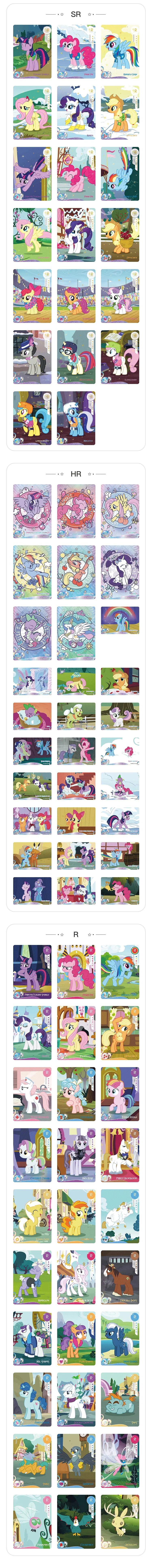 [SEALED]KAYOU My Little Pony Friendship Eternal Cards - Moon Edition English Series 2
