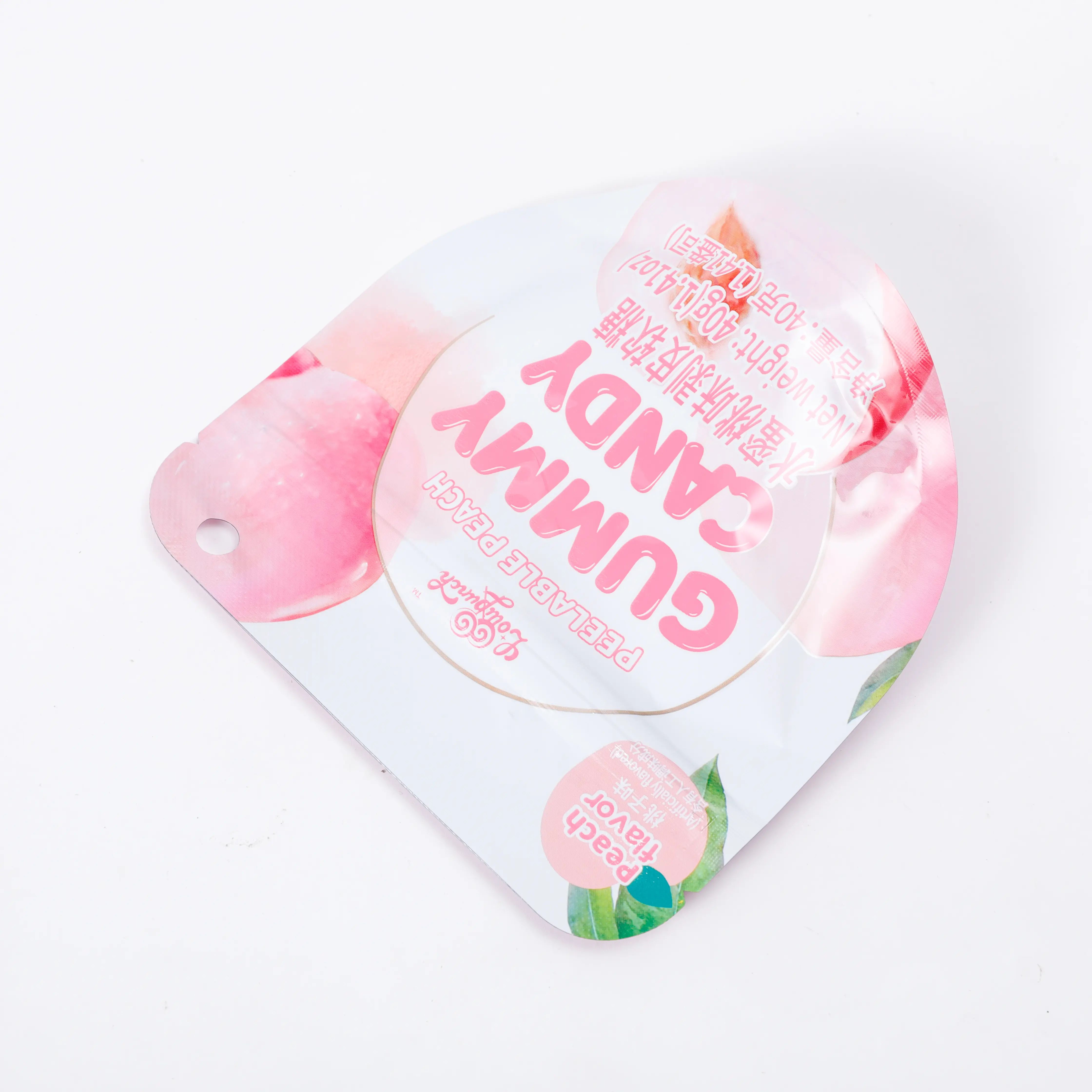 Peach Candy　T-BOLANグッズまとめ売り VIRAL Peelable Peach Gummies! Fun ASMR Fruit Candy (12 Packs