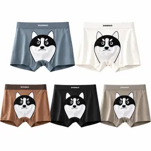 Men's Boxer Briefs Satin Finish Soft Stretch 3D U-Pouch Funny Boyfriend Gift Husky Menswear