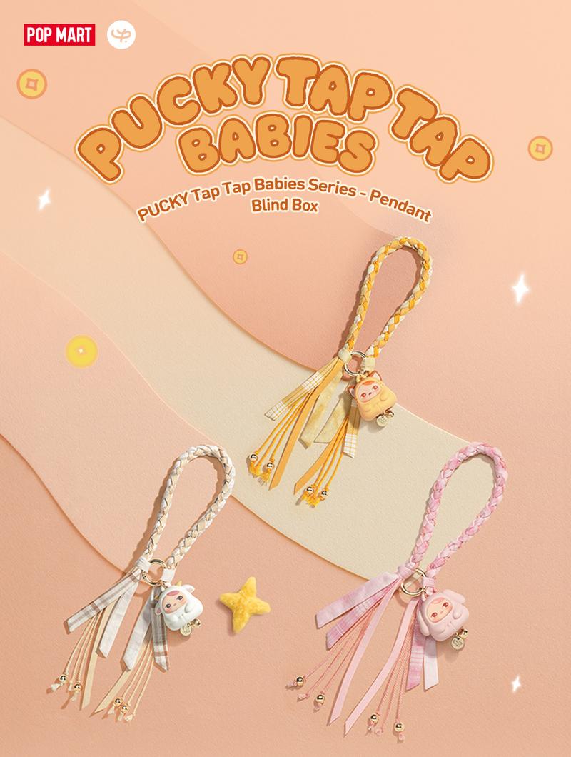 POP MART Pucky Tap Tap Babies Series-Pendant Blind Box