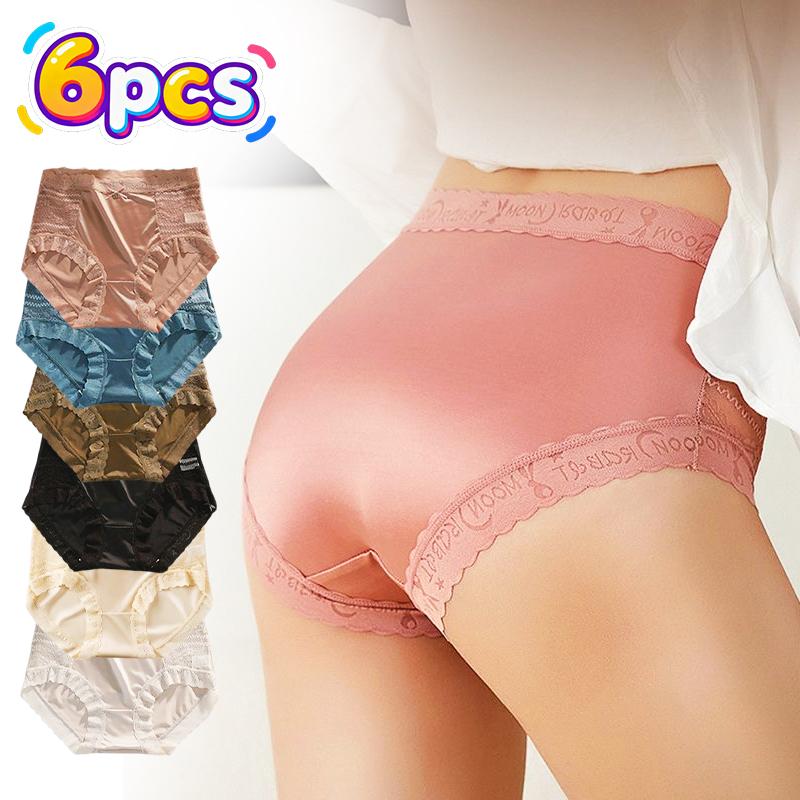 Women’s lace mid-rise briefs, 18-pack — minimalist solid color, seamless, soft and breathable for all seasons; women’s underwear/casual winter wear; versatile everyday style; basic minimalist fabric; elegant, fashionable design for winter