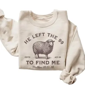 Women's Classic Smooth Spandex-Yarn Fabric Unisex Sweatshirt - Made in USA, Christian Faith Matthew Verse Inspirational Gift
