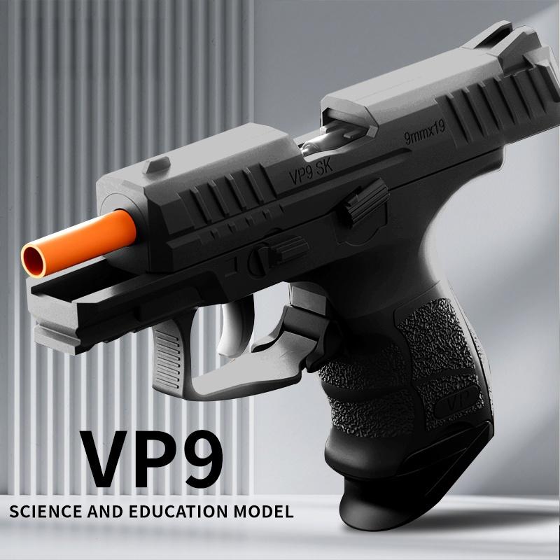 VP9 New Toy Gun [Upgraded Version] Shell Throwing, Outdoor Sports Use, Perfect Gift Choice [Black]
