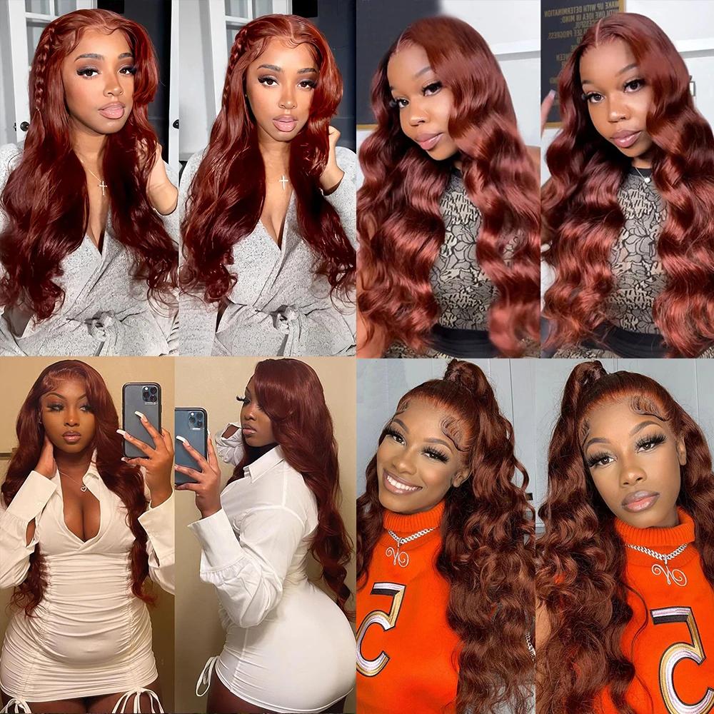 [Hot]Bling Hair 30 32 Inch Reddish Brown Body Wave 13x4 Human Hair Lace Front Wig #33 Colored Brazilian Transparent 13x6 Lace Frontal Wig For Women