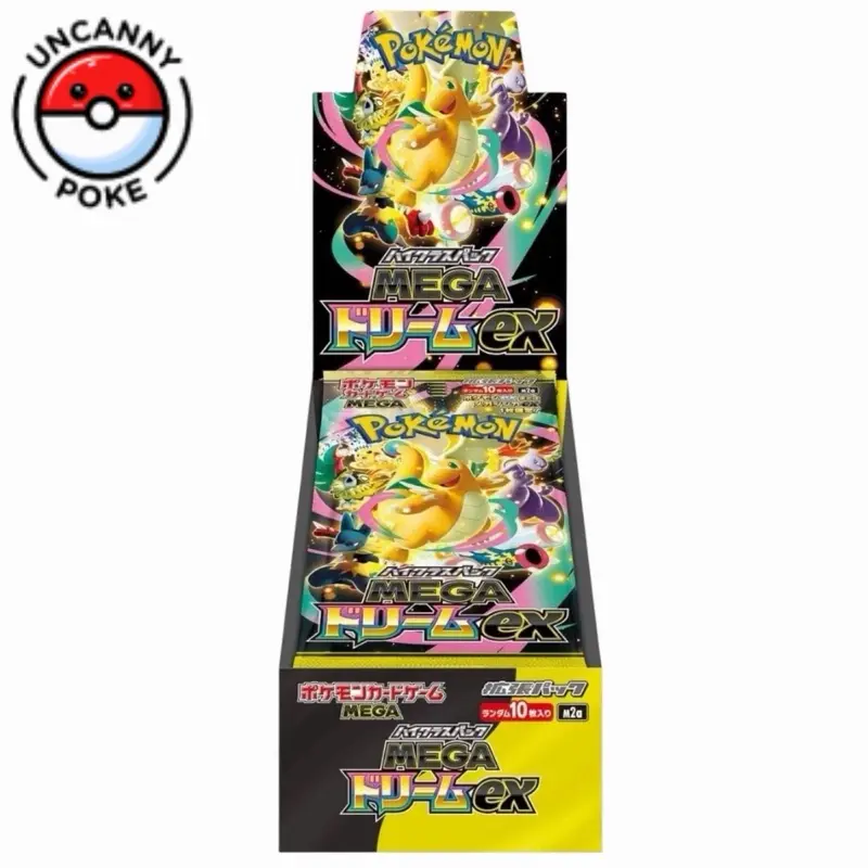 Mega Dream ex Booster Box - Japanese Pokemon - dragonite, gengar