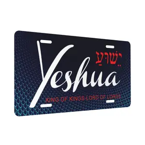 Yeshua Je-Sus Christian License Plate Aluminum Metal Car Tag Novelty Home Decoration For Women And Men 6x12 Inch