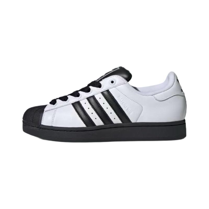 adidas Superstar II White Black Sole Men’s Perfect Daily Footwear Sneaker Walking Shoes Casual Trainer Runner Running