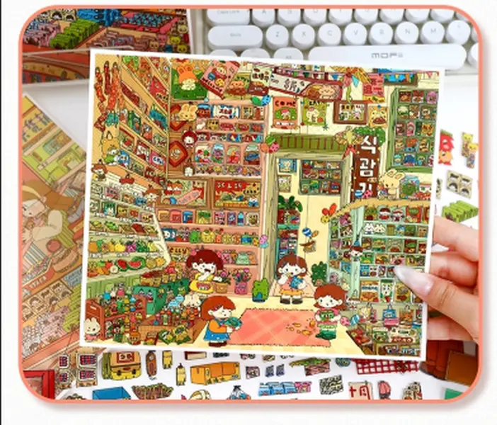 3D Cartoon Scenery Small House Sticker Book - Retro Scrapbooking Craft Manual, Cool & Illustration Stickers, Assorted Decorative Decals for Creative Teens' DIY Stress-Relief Projects