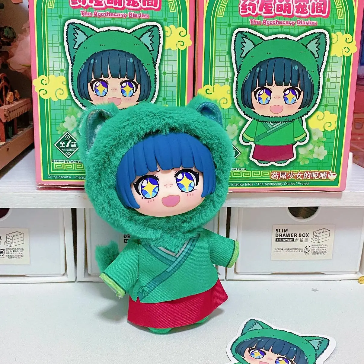 Rumi "The Apothecary Diaries" Plush Blind Box - Anime Secret Edition Mystery Maomao & Jinshi Kawaii Hooded Plushies, Handmade Stuffed Toy Doll, Collectible Desk Decor Gift, 1-Piece (No Box) for Anime Fans, One-Piece