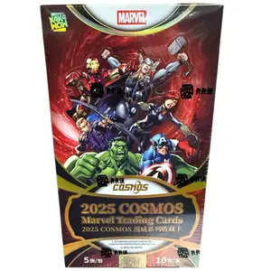 Kakawow 2025 COSMOS MARVEL Trading Cards Hobby Box (10 packs)