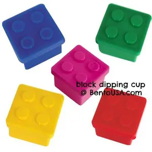 Japanese Bento Block Sauce Container Dipping Cup set of 2 Mini