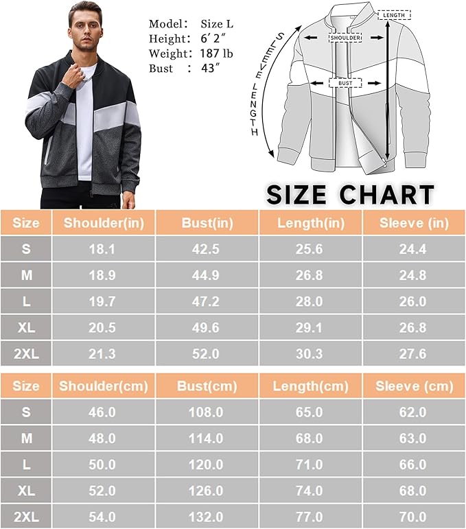 HYPESTFIT Men's Lightweight Bomber Jacket Trendy Fall Streetwear Essential Casual Oversized Zip-Up Coat Sporty Classic Brown & Black