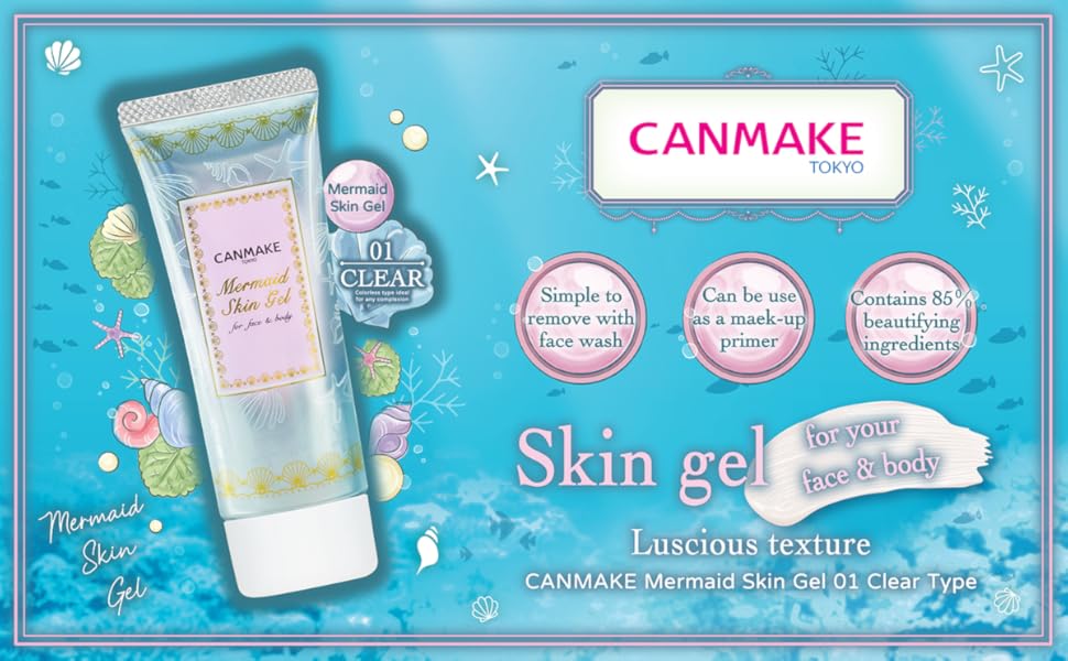 CANMAKE Mermaid Skin Gel 01 Clear CANMAKE Mermaid Skin Gel 01 Clear