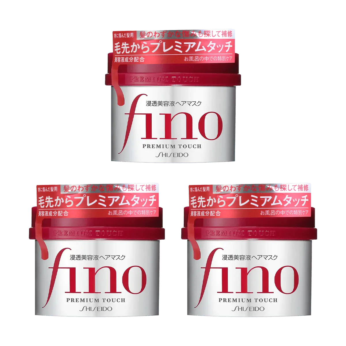 FINO Premium Deep Penetration Hair Mask Treatment - 8.11 oz *3 Triple Pack /8.11 oz  One Pack/ Refill 24.69 oz Packaging May Vary Care Shampoo Moisturizer Glossy Haircare Moisturize Repair