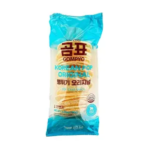 GOMPYO Korean Popcorn Snack Rice Crisps Original Flavor 120g - Traditional Retro Korean Snack